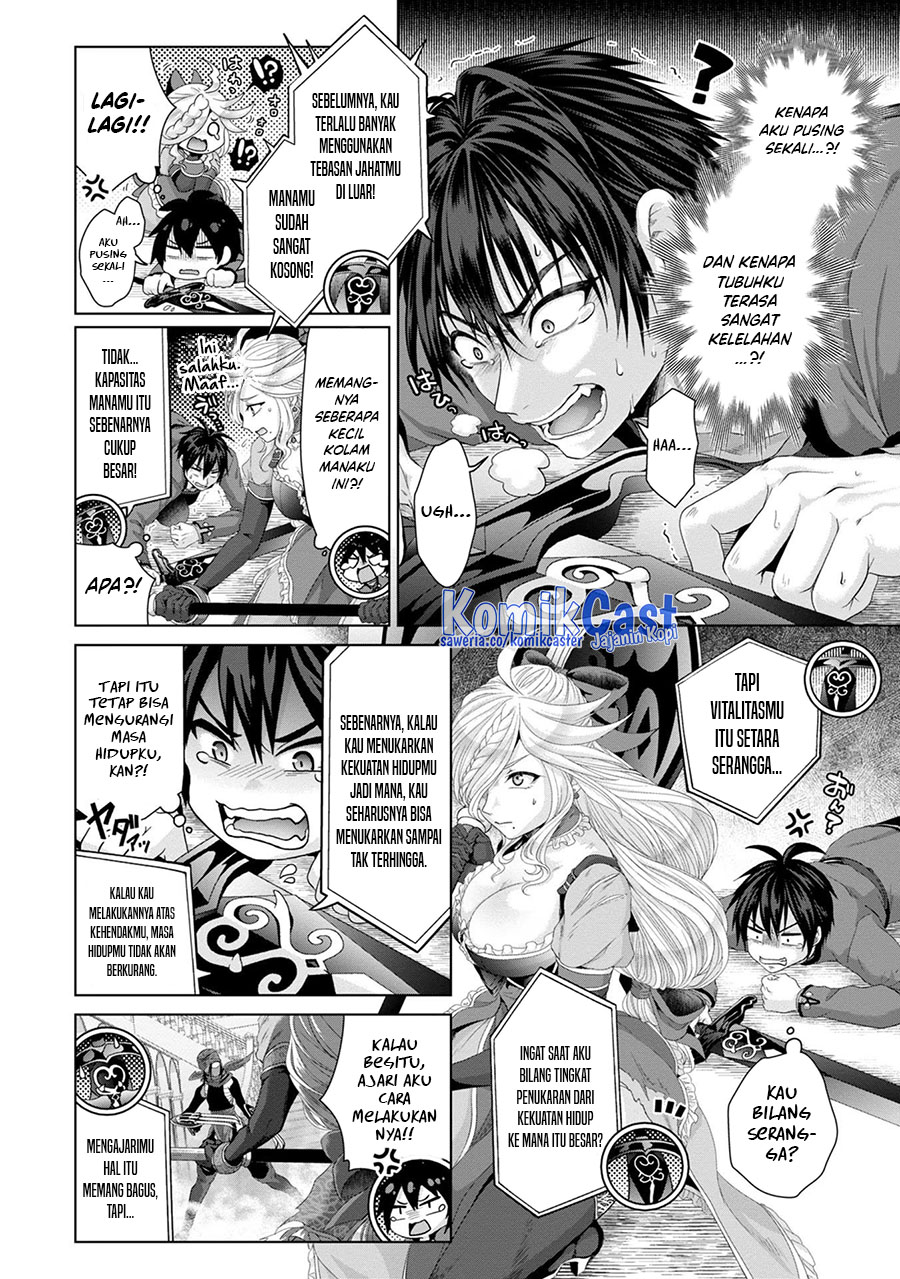 Nise Seiken Monogatari: Osananajimi no Seijo o Uttara Michizure ni Sareta Chapter 30 Bahasa Indonesia